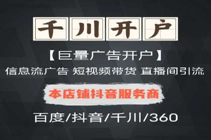 谷歌SEM与内容营销结合：打造品牌影响力的策略分享