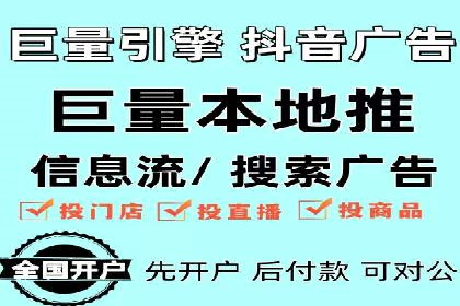 某企业利用竞价SEM提升网站流量及转化率的经验分享